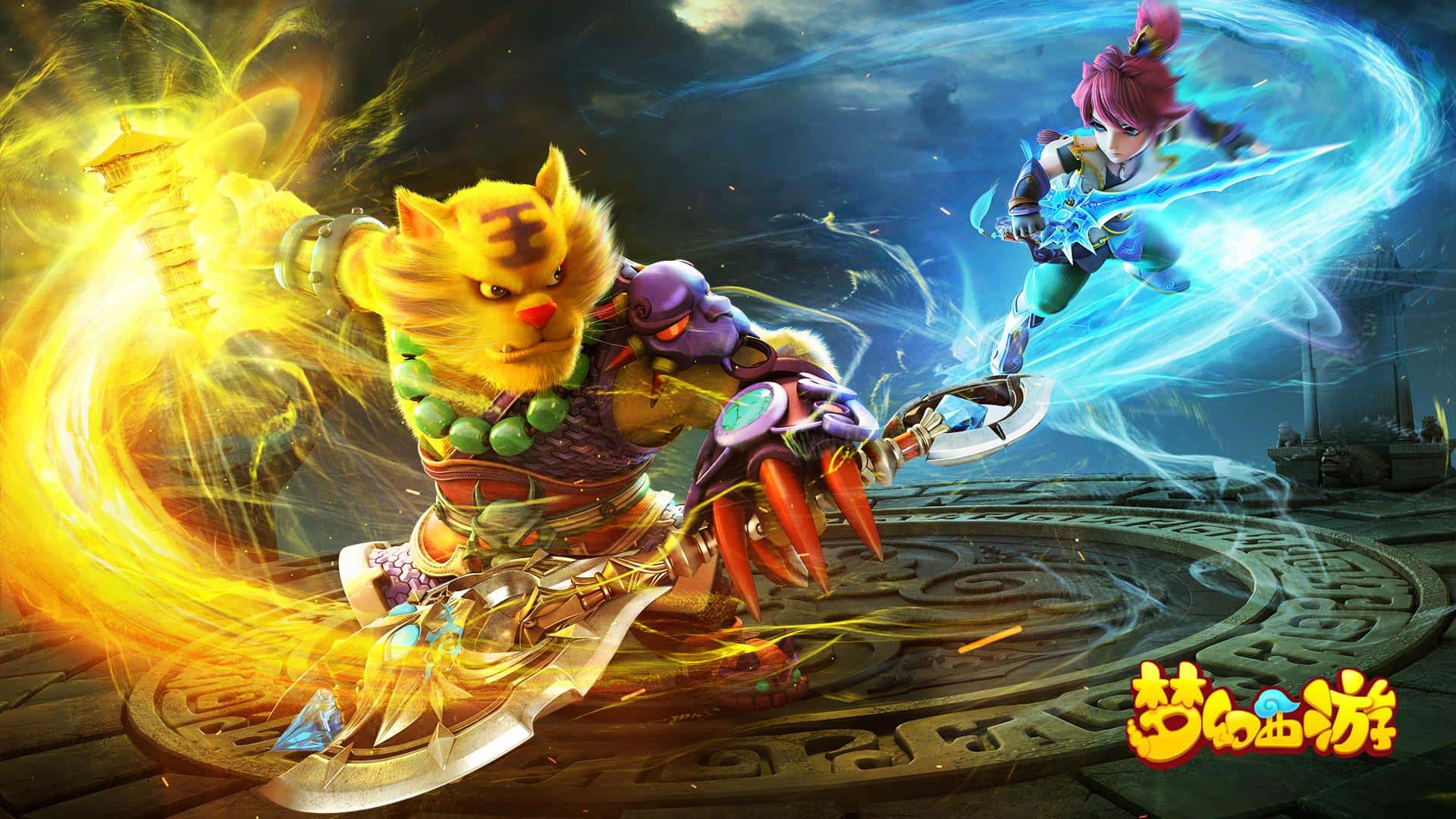 梦幻西游单机无限仙玉版